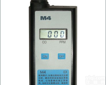 袖珍式二氧化硫检测仪