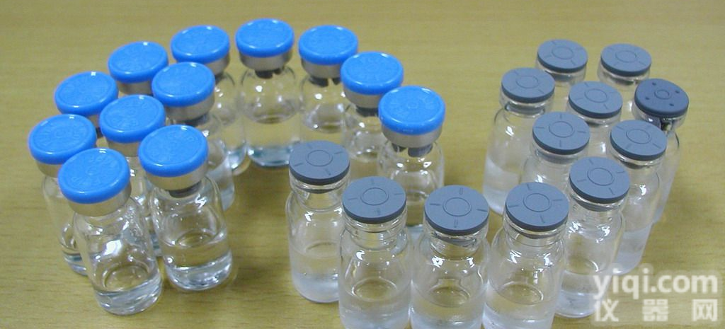 <em>抗体定制服务</em>