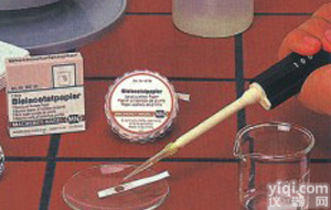 <em>德国</em>MN<em>定性</em>测<em>试纸</em>二