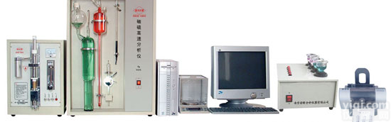 <em>钢铁</em>五元素<em>化验</em>仪器