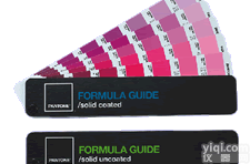 <em>PANTONE</em>专彩指南-<em>铜版纸</em>/<em>胶版纸</em>