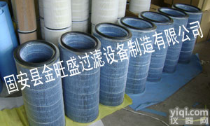 供应金旺盛替代<em>唐纳森</em><em>椭圆形</em>除尘<em>滤筒</em>