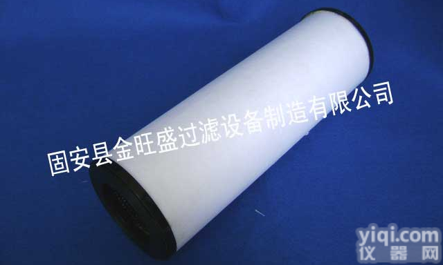 供应金<em>旺盛</em>-聚结<em>滤芯</em>