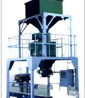 广州凯士<em>自动</em><em>电子秤</em>