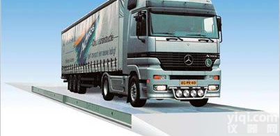 广州凯士<em>控制</em><em>电子秤</em>/电子称