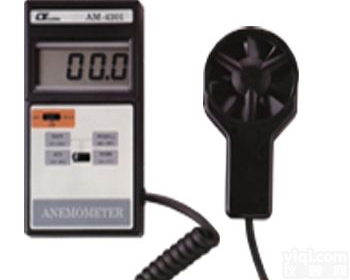 <em>台湾</em>路昌<em>AM</em>-<em>4201</em>风速计