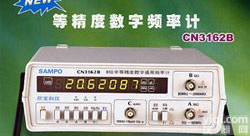 <em>频率计</em>等精度<em>数字</em><em>频率计</em>