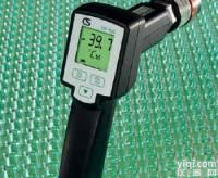 <em>DP300</em><em>便携式</em><em>露点仪</em>