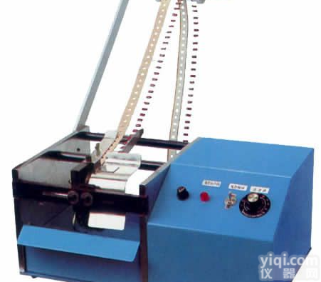 全自动带式<em>电容</em><em>剪脚机</em>