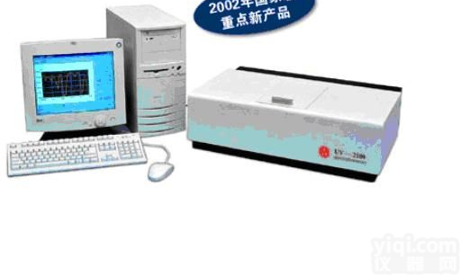 紫外可见<em>分光</em>光度计/紫外<em>分光</em>光度计/紫外光度计/六价铬<em>检测仪器</em>/六价铬分析仪器