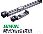 KK<em>线性</em><em>模组</em>，<em>精密</em><em>线性</em><em>模组</em>