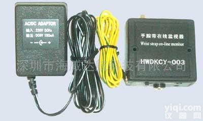 <em>手腕带</em>在线<em>测试仪</em>