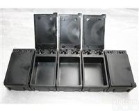 <em>防静电</em><em>元件</em>盒（<em>翻盖</em>式）