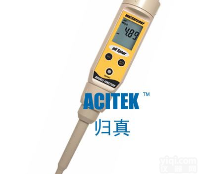 大屏幕<em>双排</em>显示防水型测量pH<em>袖珍</em>测试笔 pHSpear