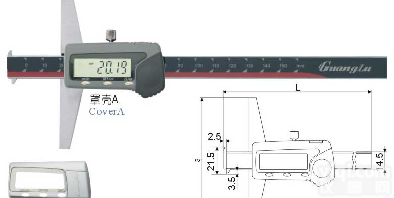 <em>双钩</em>头<em>数显</em><em>深度</em>尺