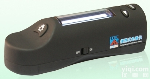宁波便携色差仪<em>色差计</em>颜色<em>检测仪</em>
