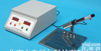 台式超级<em>控温</em><em>烫伤</em>仪