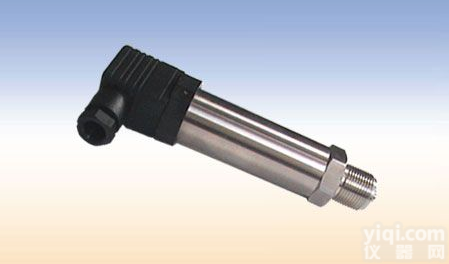 <em>江门</em><em>利德</em>生产LDN200经济型压力<em>变送器</em>