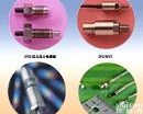 <em>江门</em><em>利德</em>代理<em>美国</em>Entran压力传感器