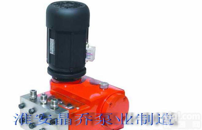 <em>三柱</em>塞高压<em>往复泵</em>