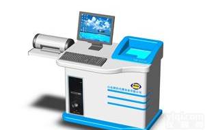 <em>生化</em>仪 <em>生化</em><em>分析仪</em> <em>生化</em>免疫<em>分析仪</em>