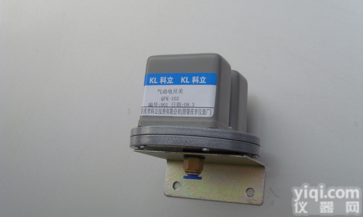 <em>气动</em>电<em>开关</em>