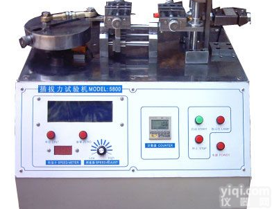 <em>现货供应</em>插拔力<em>试验</em>机