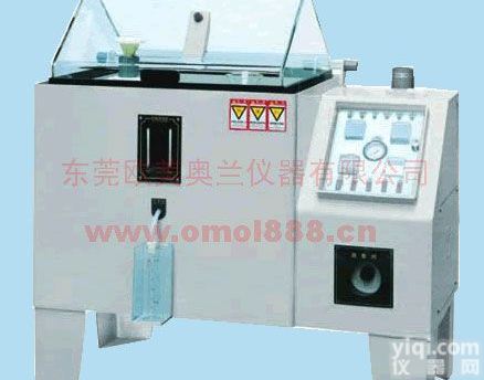 盐水<em>喷雾</em>试验机，盐雾腐蚀试验机，盐雾试验机，<em>恒温恒湿</em>机，耐磨机，伸长率试验机，