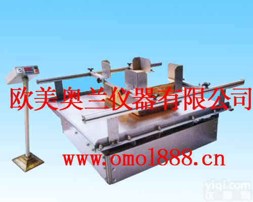 <em>震动</em>试验台、运输<em>试验机</em>、振动<em>试验机</em>、<em>震动</em><em>试验机</em>