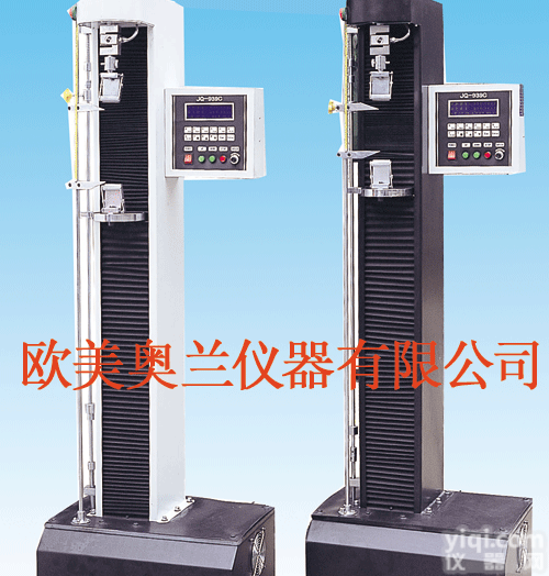 微电脑测力试验机,拉压<em>测试仪</em>,大型<em>万能</em>材料<em>拉力</em>