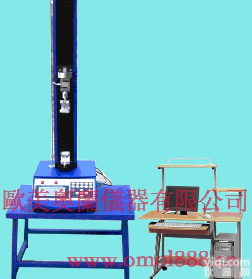 小型电脑拉力<em>试验机</em>,万能材料拉力<em>试验机</em>,数显<em>推拉</em>力计