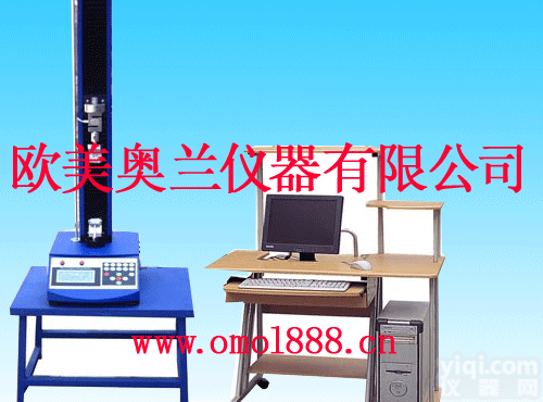 塑料袋剥离<em>试验机</em>,塑料袋拉力机,<em>微电脑</em>拉力试验