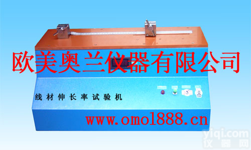 <em>伸长</em>率拉力<em>测试仪</em>,东莞铝镁合金丝延长率试验机