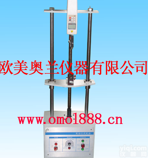 拉力<em>实验仪器</em>/拉力试验设备/拉力<em>测试仪</em>器