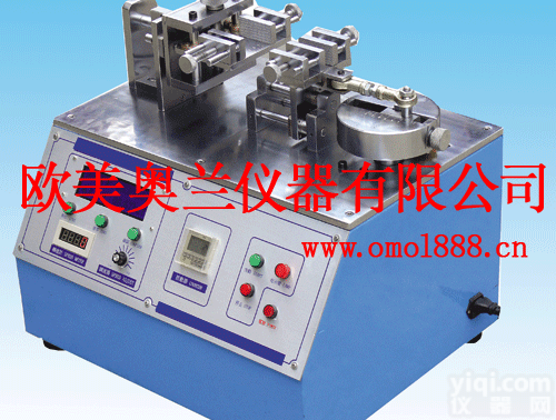 经济型微电脑<em>卧式</em>插拔力<em>测试</em>机,插头线插拔<em>测试</em>仪