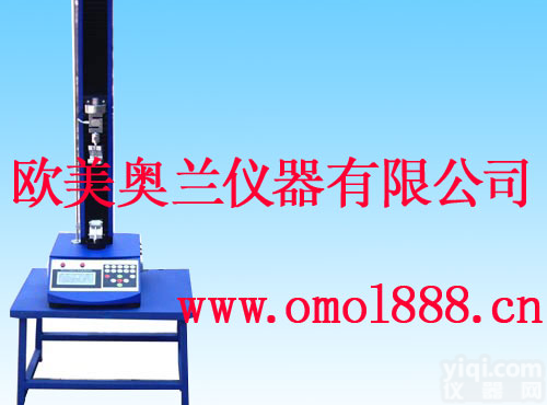 胶袋<em>剥离</em><em>测试仪器</em>,胶袋拉力测试仪,拉力试验机