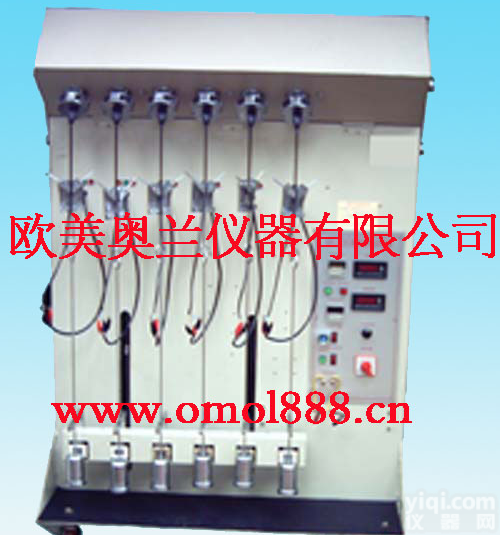 东莞电子<em>耳机</em>线突拉<em>试验机</em>,线材突拉<em>试验机</em>,<em>拉力</em><em>试验机</em> 