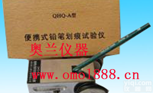 <em>铅笔</em><em>划痕</em><em>硬度计</em>，台式<em>铅笔</em><em>硬度计</em>，QHQ<em>铅笔</em><em>硬度计</em>