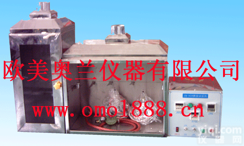 垂直+水平<em>燃烧</em><em>测试仪</em>,<em>燃烧</em><em>试验机</em>,<em>燃烧</em>试验台