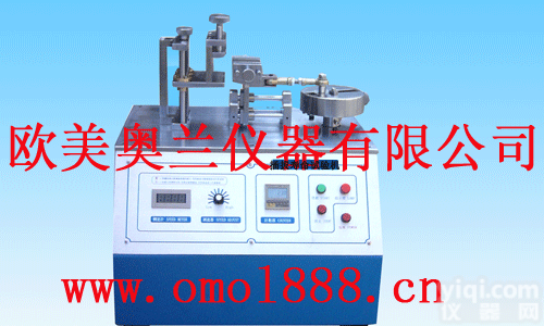 插拔寿命<em>测试机</em>,插拔寿命<em>实验</em>机,插拔寿命测试仪