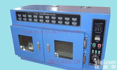 烘干型<em>胶带</em><em>保持</em>力<em>试验机</em>,<em>胶带</em><em>保持</em>力<em>试验机</em>