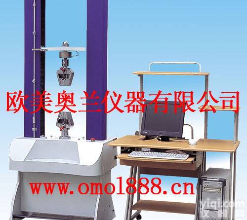 <em>变频</em>电机全闭环伺服<em>拉力</em><em>试验机</em>， 伺服<em>拉力</em>试验台