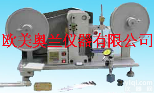 RCA纸带耐磨试验机,RCA<em>磨擦</em><em>测试仪</em>,纸带耐磨<em>测试仪</em>,丝印耐<em>磨机</em>