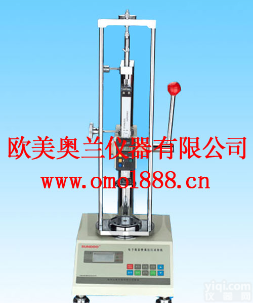 电子<em>数显</em>弹簧拉压测试仪，电子<em>数显</em>弹簧拉压<em>试验台</em>