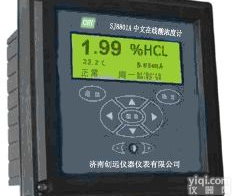 <em>电极</em>式酸碱<em>浓度计</em>