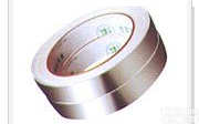 <em>耐热</em><em>压敏胶</em>粘带