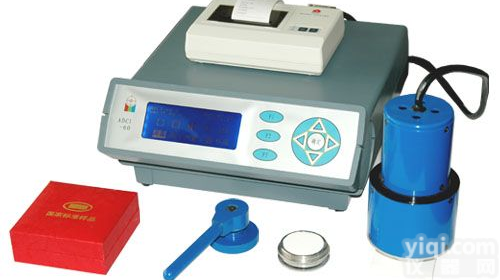 全自动白<em>度仪</em>(<em>通用型</em>）