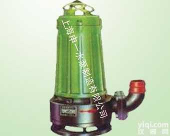 <em>WQK/QG系列带切割装置潜水排污泵</em>