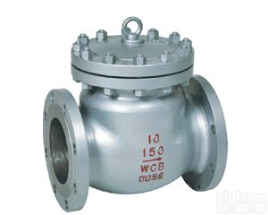 API<em>美标</em>止回阀-<em>上海</em>保一阀门