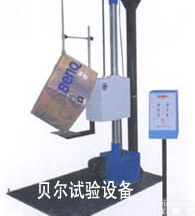 手机<em>跌落</em>试验机|自由<em>跌落</em>试验机|锂<em>电池</em><em>跌落</em>试验机